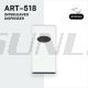 SUNLIGHT ART-518 INTERLEAVED DISPENSER (NM) (WHITE)
