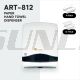 SUNLIGHT ART-812 M FOLD PAPER TOWEL DISPENSER
