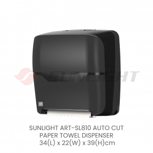 SUNLIGHT ART-SL810 AUTO CUT PAPER TOWEL DISPENSER (GREY) 