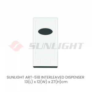 SUNLIGHT ART-518 INTERLEAVED DISPENSER (NM) (WHITE)