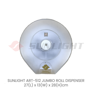 SUNLIGHT ART-512 JUMBO ROLL DISPENSER (WHITE)